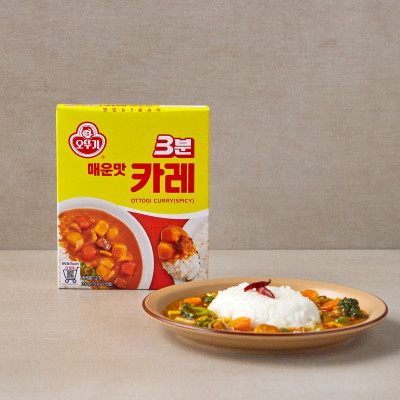 Sốt cà ri cay Ottogi hộp 200g