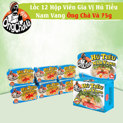 Lốc 12 Hộp Viên Gia Vị Hủ Tiếu Nam Vang Ông Chà Và 75g (Nam Vang Rice Noodle Broth Cubes)