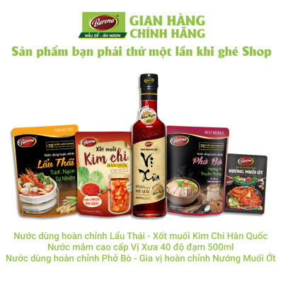 Combo 2 Gói Nước dùng Phở Gà Barona 145g, tặng Sa tế Tôm Siêu Ngon 100g