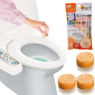 Set 04 tiên tẩy rửa diệt khuẩn, khử mùi bồn cầu hương cam Sanada Seiko 10g - Hàng nội địa Nhật Bản |#Made in Japan|