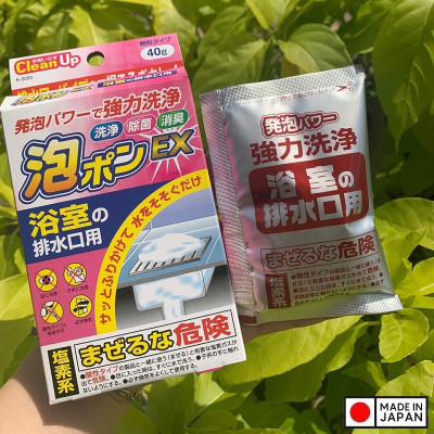 Bột thông tắc đường ống nhà tắm Kokubo 40g - Hàng Nội Địa Nhật Bản