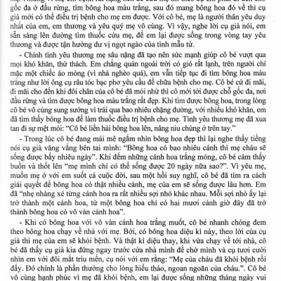 Cảm Thụ, Phân Tích Tác Phẩm Văn Học Ngoài Sách Giáo Khoa - Tác Phẩm Truyện (Dùng Chung Cho Các Bộ SGK Hiện Hành)  -HA