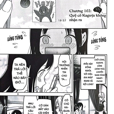 Kaguya-Sama: Cuộc Chiến Tỏ Tình - Tập 11