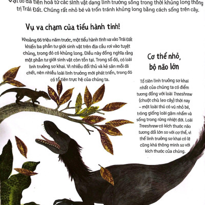 Khi Chúng Ta Thành Người