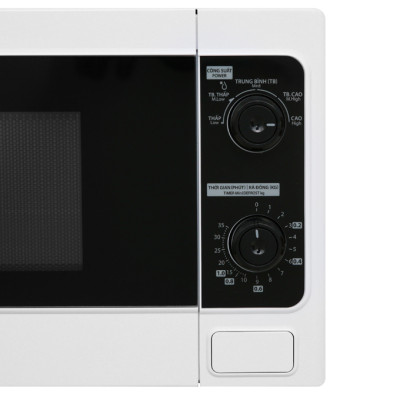 Lò vi sóng Toshiba ER-SM20(W1)VN - Dung tích 20L - Công suất 800W - Xuất xứ Thái Lan - Chức năng hẹn giờ lên đến 35 phút Cài đặt rã đông theo trọng lượng Có bảng điều khiển bằng Tiếng Việt . Hàng chính hãng, bảo hành 12 tháng, chất lượng Nhật Bản