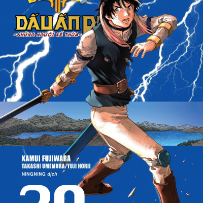 Dragon Quest - Dấu Ấn Roto - Những Người Kế Thừa - Tập 29 - Tặng Kèm Postcard