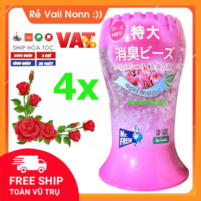 Sáp thơm phòng Hando cao cấp 300g hương c-noir 