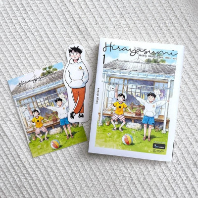 Sách - Hirayasumi - Những Tháng Ngày Chơi Vơi - Tập 1 - AZ Việt Nam