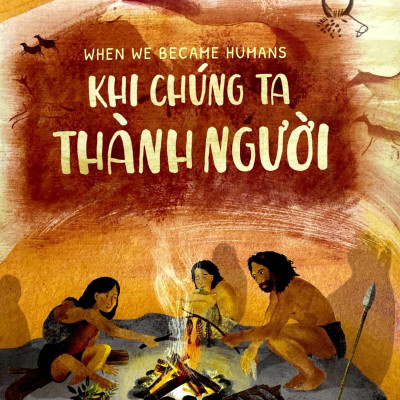 Khi Chúng Ta Thành Người