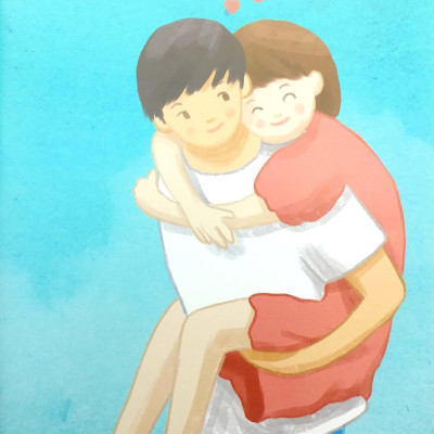 Con Ơi, Ba Mẹ Vẫn Chờ
