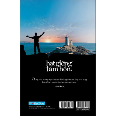 Sách Hạt Giống Tâm Hồn 13: Cách Nghĩ Mở Con Đường - First News
