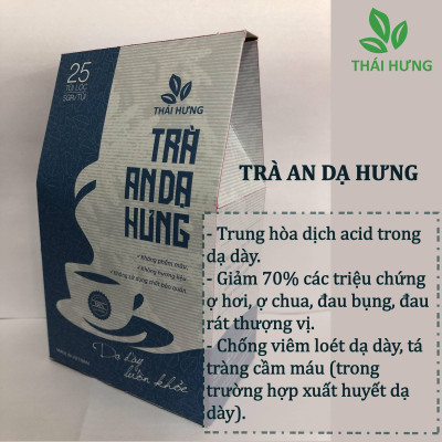 Trà An Dạ Hưng Thái Hưng 25 túi lọc x 5g (125g) - Giảm ợ hơi, ợ chua, trào ngược dạ dày/bao tử, đầy bụng, đau rát thượng vị, chống viêm loét dạ dày, tá tràng