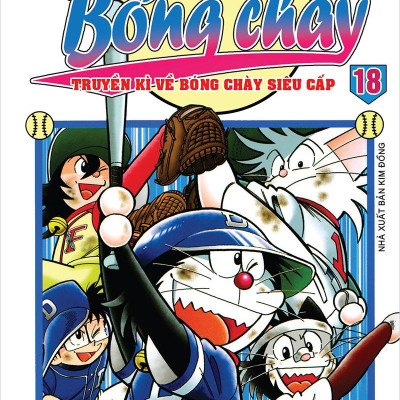 Doraemon Bóng Chày - Truyền Kì Về Bóng Chày Siêu Cấp - Tập 18 (Tái Bản 2023)