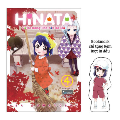 Sách - Hinata - Cô Bé Mang Linh Hồn Bà Lão - Tập 4 - AZ Việt Nam