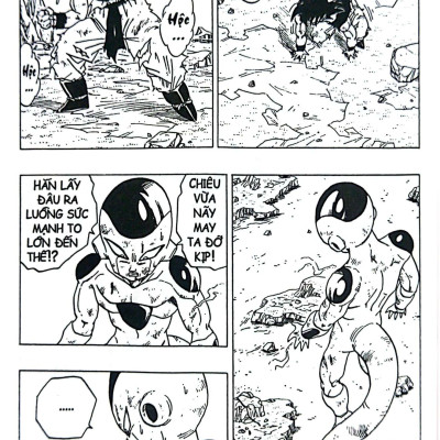 Dragon Ball - 7 Viên Ngọc Rồng Tập 27: Siêu Saiya, Chiến Binh Huyền Thoại (Tái Bản 2022)