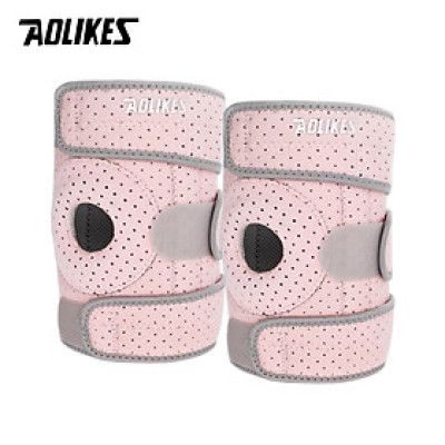 Bộ 2 bó gối chạy bộ AOLIKES A-7912B-2 Four spring sport knee support