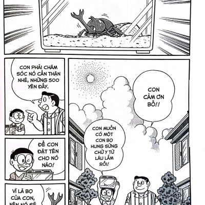 Doraemon Movie Story: Nobita Và Hòn Đảo Diệu Kì - Cuộc Phiêu Lưu Của Loài Thú