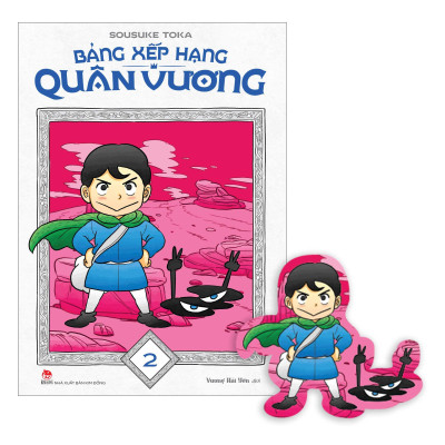 Sách - Bảng Xếp Hạng Quân Vương - Tập 2 - Tặng Kèm Bookmark