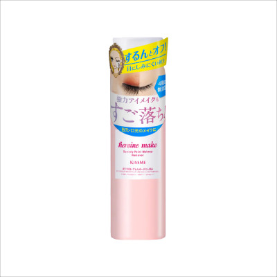 Nước Tẩy Trang Nhanh Dành Cho Vùng Mắt Kissme Heroine Make Speedy Point Makeup Remover (Chai 120 mL)