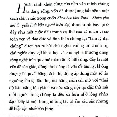 Cái Tôi Chưa Khai Phá - BV