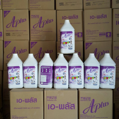 Combo 2 can Nước giặt 2in1 Aplus Thái Lan - Hàng nhập khẩu (Mẫu mới đậm đặc gấp 3 lần)