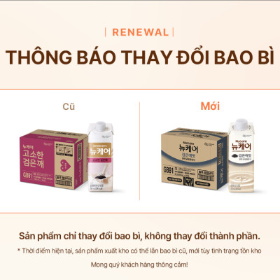 [Lốc 10 hộp SỮA dinh dưỡng vị mè đen 200ml] Daesang Wellife/ NUCARE Black Sesame