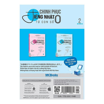 Sách - Chinh Phục Tiếng Nhật Từ Con Số 0 - Tập 2 - MCBooks
