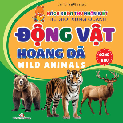 Bộ Sách Bách Khoa Thư Nhận Biết Thế Giới Xung Quanh (Bộ 10 Cuốn)