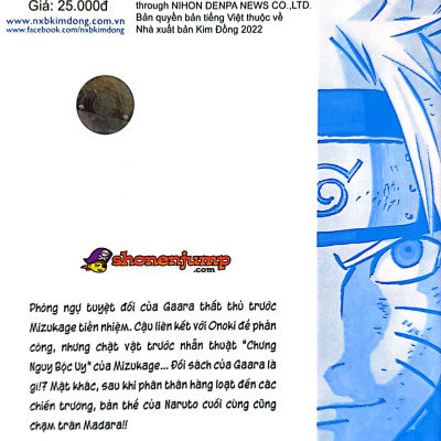 Naruto Tập 59: Ngũ Kage Hợp Lực…!! (Tái Bản 2022)