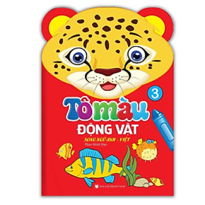 Sách - Tô Màu Động Vật - Song Ngữ Anh Việt - Tập 3 - Minh Thắng