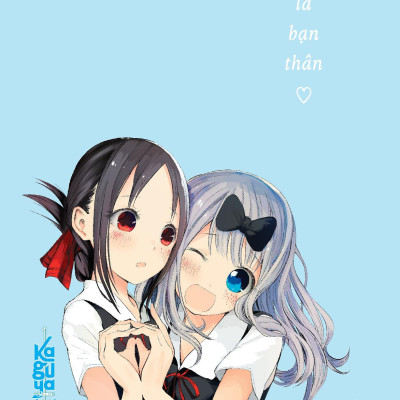 Kaguya-Sama: Cuộc Chiến Tỏ Tình - Tập 17 - Tặng Kèm Postcard