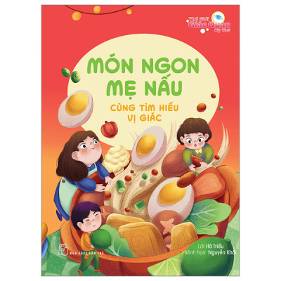 Thế giới giác quan kỳ thú