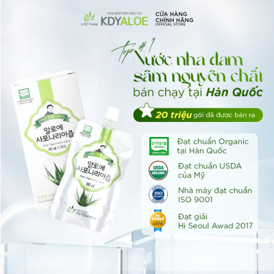 NƯỚC NHA ĐAM SÂM NGUYÊN CHẤT 100%  Hộp 5 gói Hỗ trợ tiêu hóa