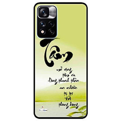 Ốp lưng dành cho Xiaomi Redmi Note 11 Pro 5G ( Bản Nội Địa ) - Tâm