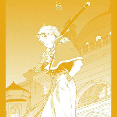 Dragon Quest - Dấu Ấn Roto - Những Người Kế Thừa - Tập 9 - Tặng Kèm Postcard