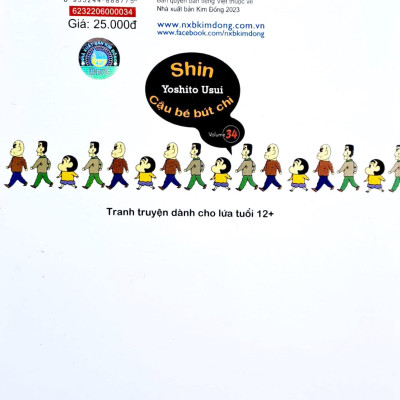 Shin - Cậu Bé Bút Chì - Tập 34 (Tái Bản 2023)