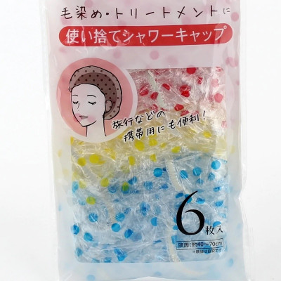 Set 06 mũ tắm trùm đầu, họa tiết chấm bi Free size Shower Cap Seiwa - Hàng nội địa Nhật Bản