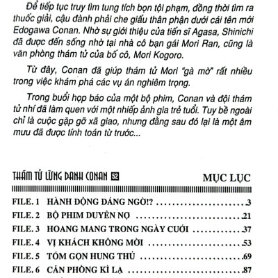 Thám Tử Lừng Danh Conan - Tập 52 (Tái Bản 2023)