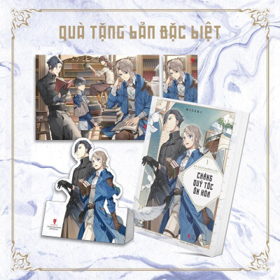 Sách - Kỳ Nghỉ Dưỡng Của Chàng Quý Tộc Ôn Hòa - Tập 1 - Misaki - AZ Việt Nam