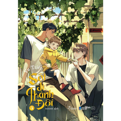 Sách - Sói Đi Thành Đôi - Tập 3 - AZ Việt Nam