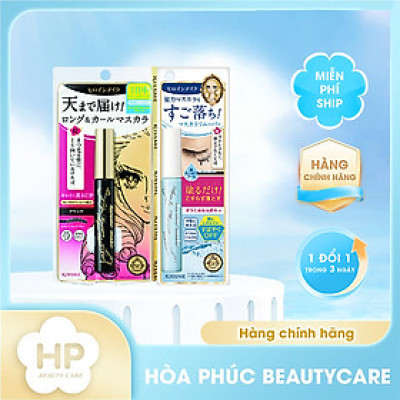 Set Dây Mascara Làm Nâng Cong Dài, Dày Rậm Mi Và Tẩy Trang Mi Kissme (6g & 6.6ml)