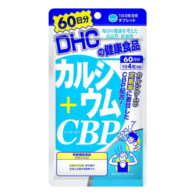 Viên uống Bổ sung Canxi DHC Calcium + CBP 90 Ngày (360v/gói)