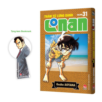 Sách - Thám Tử Lừng Danh Conan - Tập 31 - Bản Nâng Cấp - Tặng Kèm Bookmark