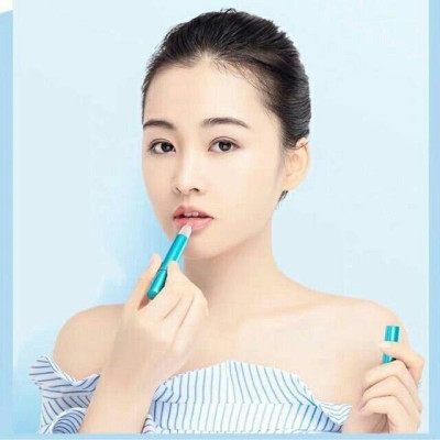 Gel khóa màu son giữ và bền màu Biquantang 