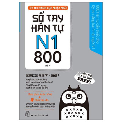 Sách - Kỳ Thi Năng Lực Nhật Ngữ - Sổ Tay Hán Tự N1 - 800