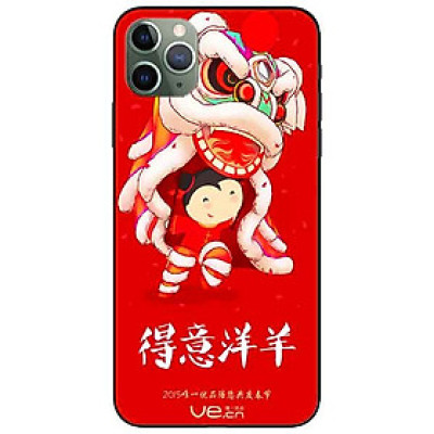 Ốp lưng in cho Iphone 11 Pro Max Mẫu Múa Lân