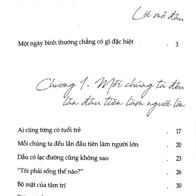 Không Biết Làm Sao Để Trưởng Thành