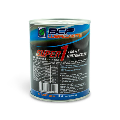 2 Lon nhớt xe máy dành cho xe số 800mL-API SL-SAE 15W40-JASO MA2-Công thức cải tiến - mùi dâu, màu đỏ - Tặng vệ sinh buồng đốt