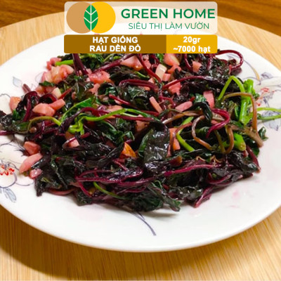 Hạt Giống Rau Dền Đỏ GreenHome, Gói 20gr~7000 hạt, Dễ Trồng Quanh Năm, Thu Hoạch Nhanh R24