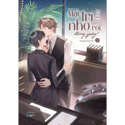 Sách - Mất Trí Nhớ Rồi, Đừng Quậy - Trọn Bộ 2 Tập - AZ Việt Nam